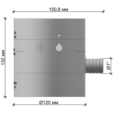 Водосборник дождевой воды универсальный от 80 до 110 мм чертеж и размеры
